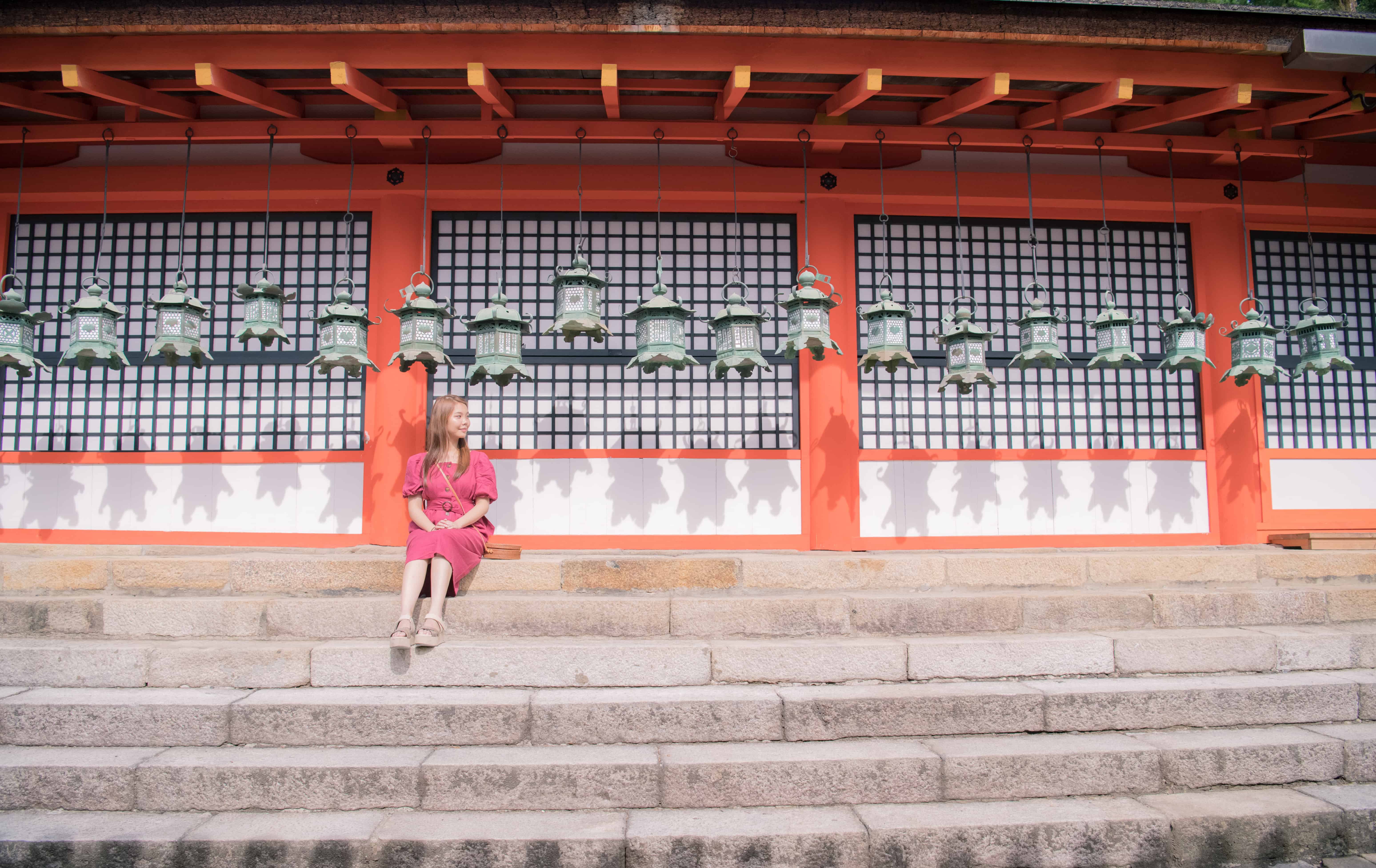 NARA